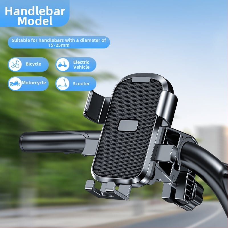 Θήκη τηλεφώνου για ποδήλατο με αντιδονήσεις και εξάρτημα ομπρέλας για ποδηλάτες