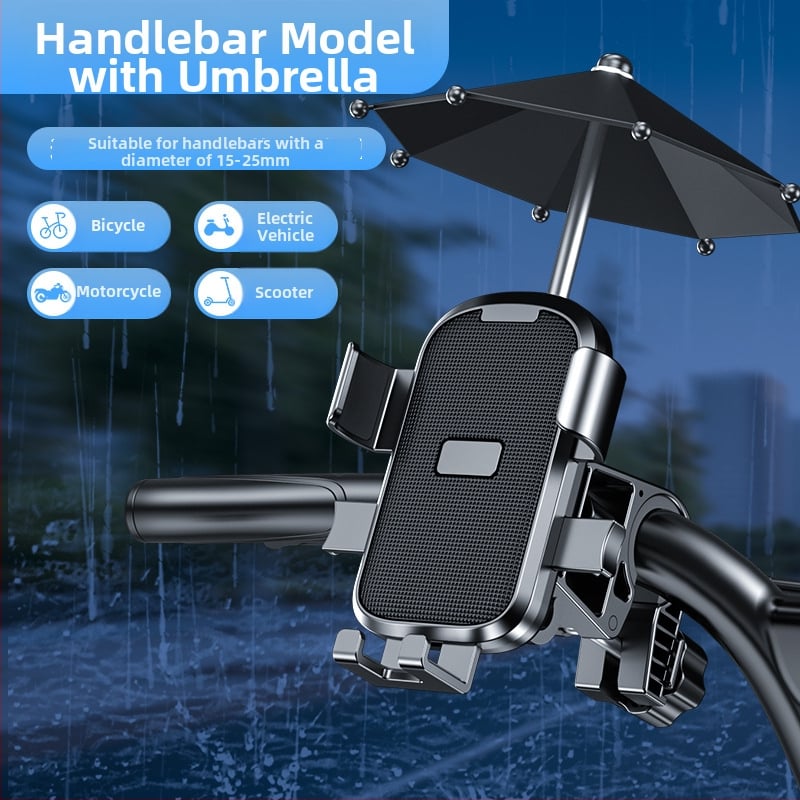 Θήκη τηλεφώνου για ποδήλατο με αντιδονήσεις και εξάρτημα ομπρέλας για ποδηλάτες