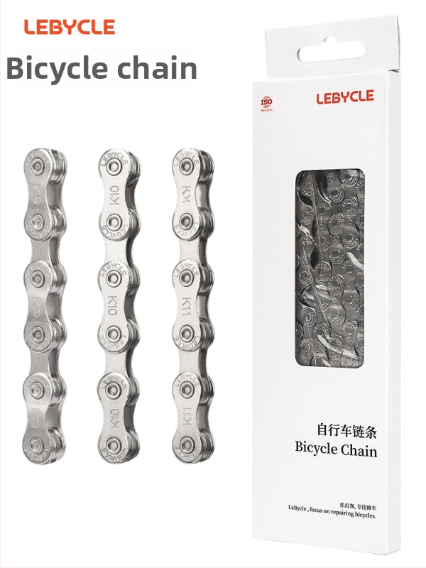 Lebycle CN-K reťaz pre horské a cestné bicykle, 7/8/9/10/11 rýchlostí, oceľ
