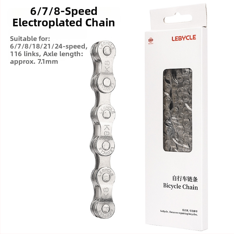 Lebycle CN-K reťaz pre horské a cestné bicykle, 7/8/9/10/11 rýchlostí, oceľ