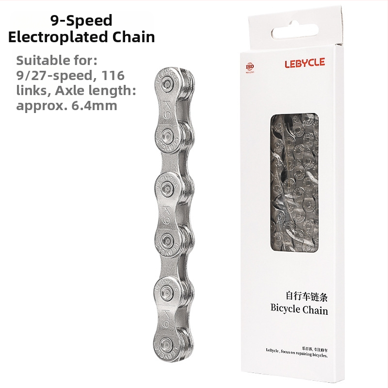 Lebycle CN-K reťaz pre horské a cestné bicykle, 7/8/9/10/11 rýchlostí, oceľ