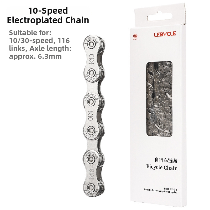 Lebycle CN-K reťaz pre horské a cestné bicykle, 7/8/9/10/11 rýchlostí, oceľ