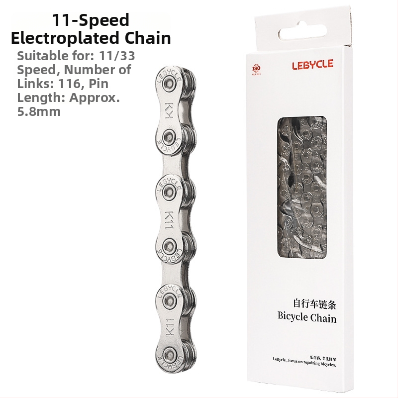 Lebycle CN-K reťaz pre horské a cestné bicykle, 7/8/9/10/11 rýchlostí, oceľ