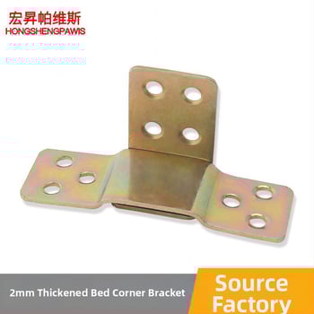 Šarka za krevet 2107 — nehrđajući čelik, PAWIS, za ladicu, moderni minimalistički stil