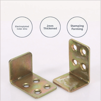 Šarka za krevet 2107 — nehrđajući čelik, PAWIS, za ladicu, moderni minimalistički stil