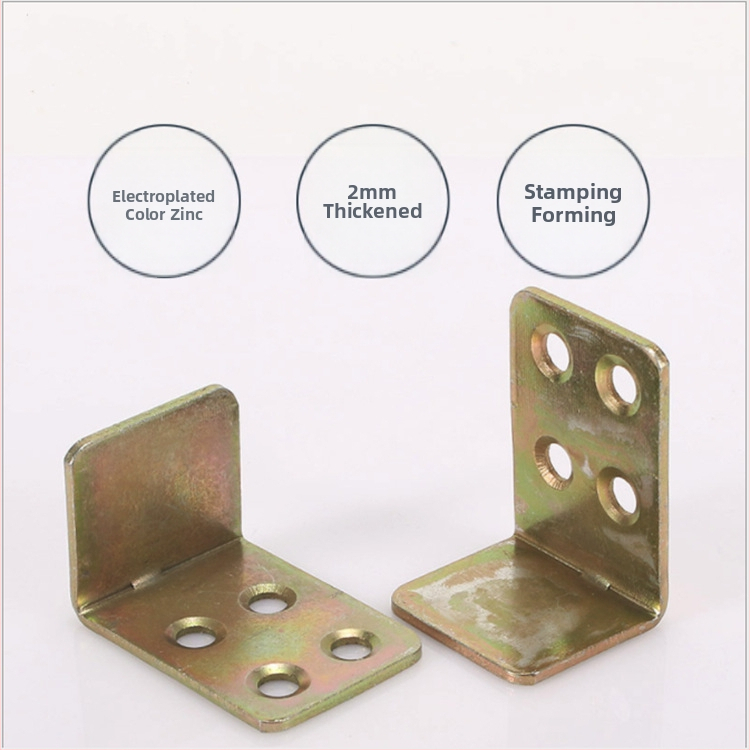 Šarka za krevet 2107 — nehrđajući čelik, PAWIS, za ladicu, moderni minimalistički stil