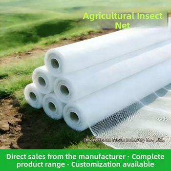Polietilenska mreža protiv insekata za staklenik (Materijal: polietilen; Veličina mreže: 14–120 mesh; Promjer žice: 10–20; Šifra proizvoda: 001; Radni vijek: 3–5 godina)