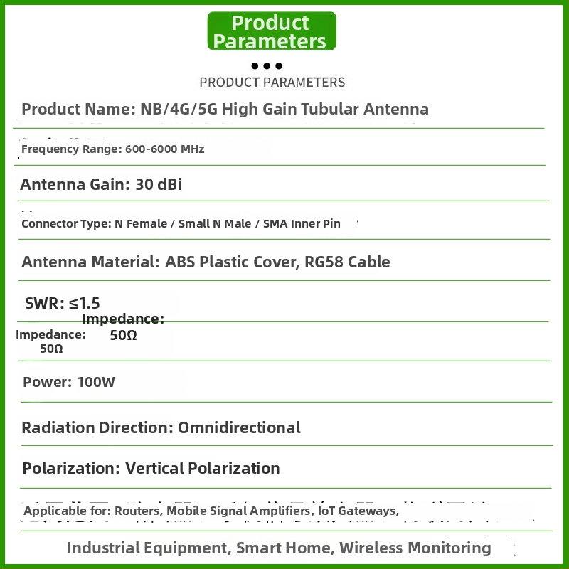 Nagy nyereségű hengeres antenna három hálózathoz – mobiltelefon jelerősítő, megnövelt vételi képesség