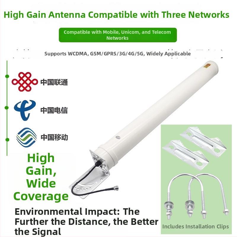 Nagy nyereségű hengeres antenna három hálózathoz – mobiltelefon jelerősítő, megnövelt vételi képesség