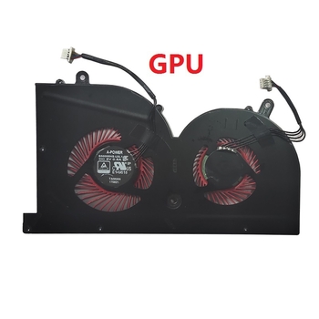 Ανεμιστήρας ψύξης για MSI GS63/GS63VR, GS73 6RF/7RF (μοντέλο GS63; ανοξείδωτο ατσάλι; τύπος ρουλεμάν: Άλλο; ψύξη με ανεμιστήρα)