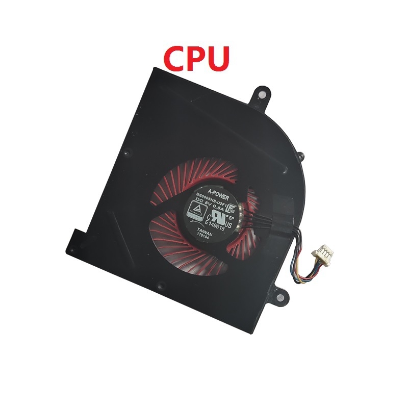 Ανεμιστήρας ψύξης για MSI GS63/GS63VR, GS73 6RF/7RF (μοντέλο GS63; ανοξείδωτο ατσάλι; τύπος ρουλεμάν: Άλλο; ψύξη με ανεμιστήρα)