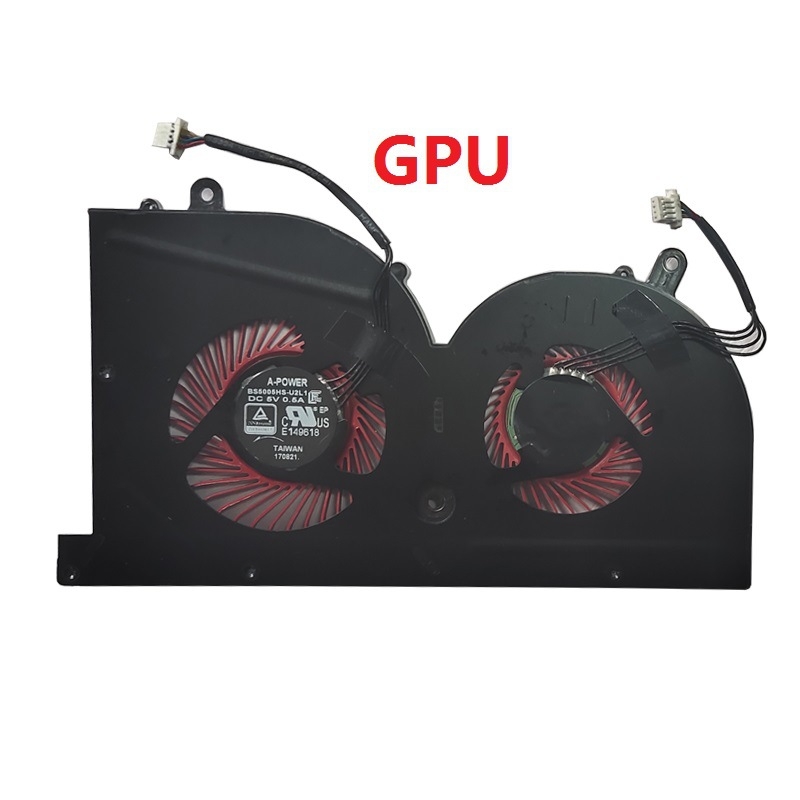 Ανεμιστήρας ψύξης για MSI GS63/GS63VR, GS73 6RF/7RF (μοντέλο GS63; ανοξείδωτο ατσάλι; τύπος ρουλεμάν: Άλλο; ψύξη με ανεμιστήρα)