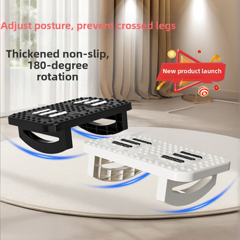 Uredska potpora za stopala, polipropilen, jednostavan i moderan stil