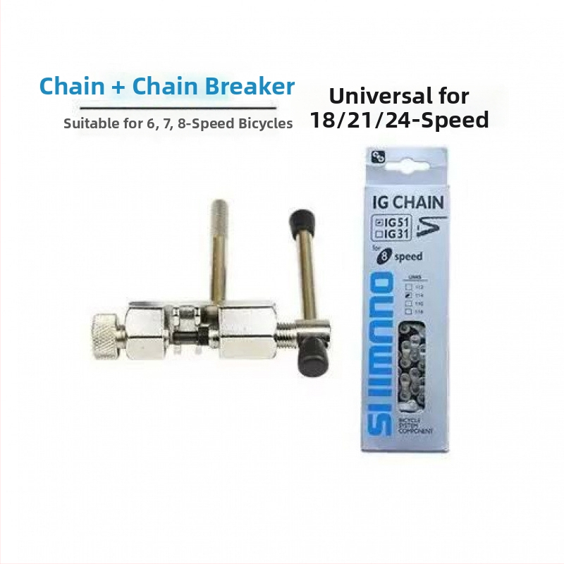 Reťaz na horský bicykel, prevodová reťaz, univerzálne pre rýchlosti 18/21/24/27