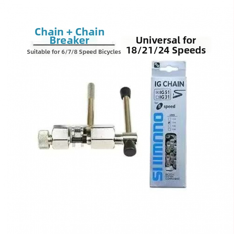 Reťaz na horský bicykel, prevodová reťaz, univerzálne pre rýchlosti 18/21/24/27