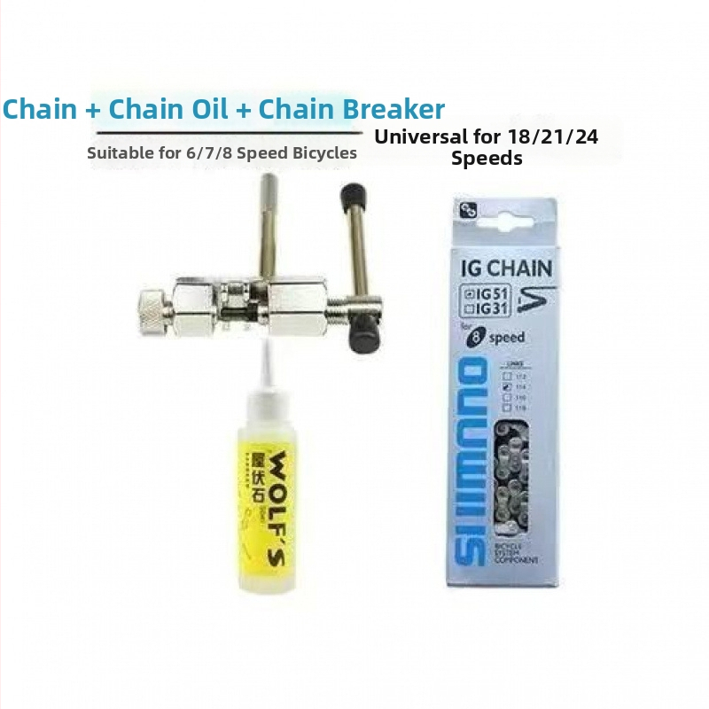 Reťaz na horský bicykel, prevodová reťaz, univerzálne pre rýchlosti 18/21/24/27