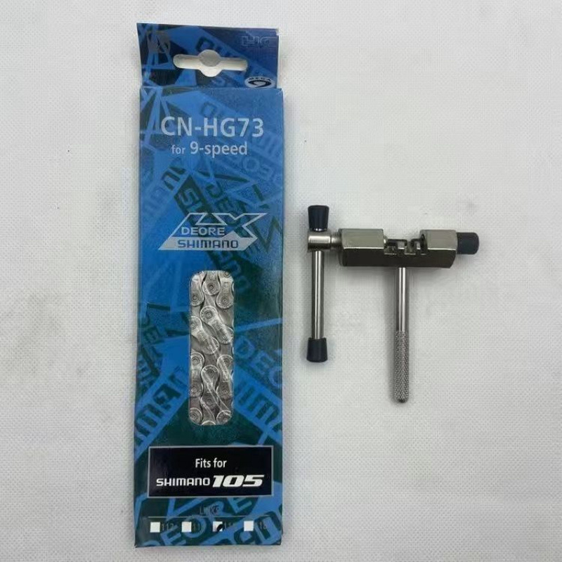 Αλυσίδα ποδηλάτου βουνού, αλυσίδα μετάδοσης, καθολική συμβατότητα για ταχύτητες 18/21/24/27