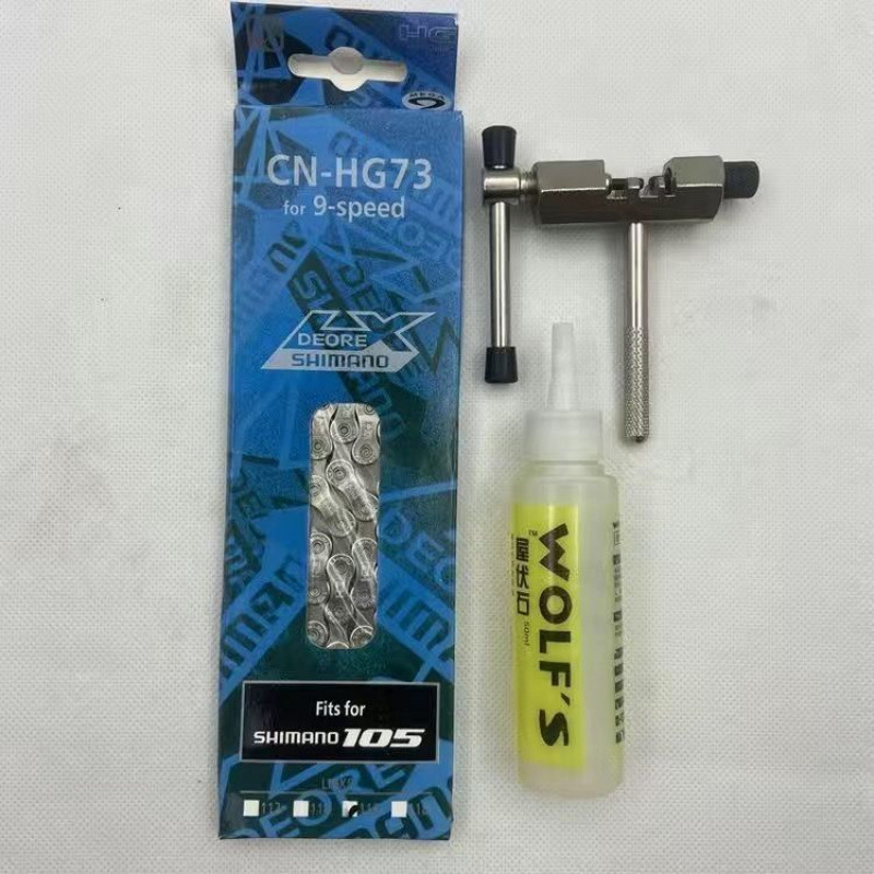 Αλυσίδα ποδηλάτου βουνού, αλυσίδα μετάδοσης, καθολική συμβατότητα για ταχύτητες 18/21/24/27