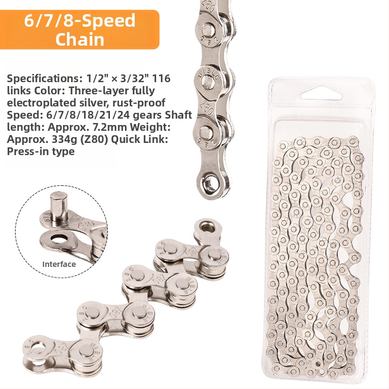 Meilong 002 reťaz na horské a cestné bicykle, kompatibilný s 8–11 rýchlosťami, kovová konštrukcia