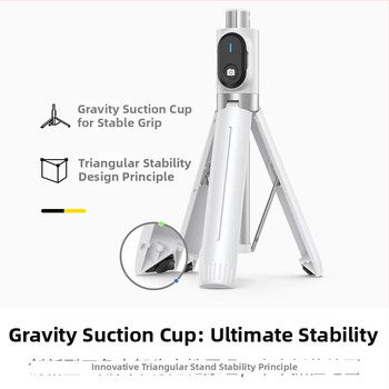 Телефонен селфи стик-трипод с анти‑трептене, 360° светлинна подсветка, алуминиева конструкция, Bluetooth дистанционно