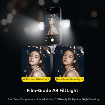 Телефонен селфи стик-трипод с анти‑трептене, 360° светлинна подсветка, алуминиева конструкция, Bluetooth дистанционно