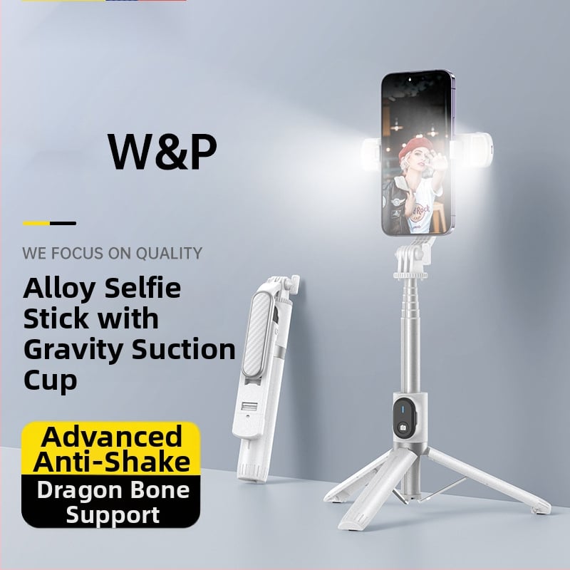 Телефонен селфи стик-трипод с анти‑трептене, 360° светлинна подсветка, алуминиева конструкция, Bluetooth дистанционно