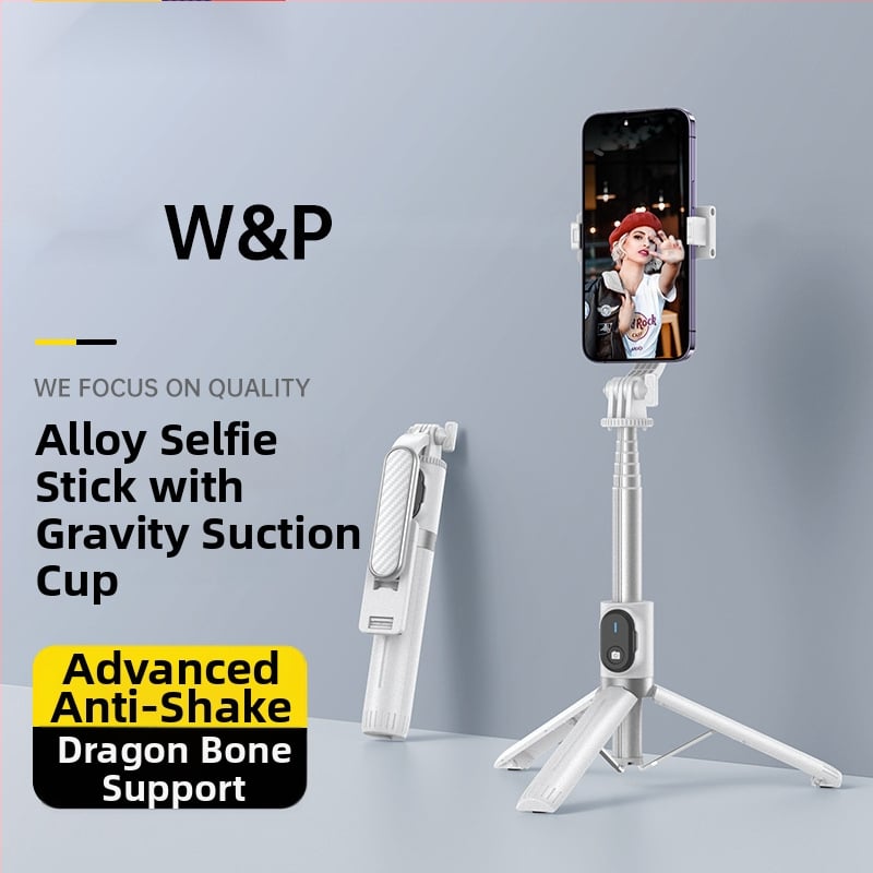 Телефонен селфи стик-трипод с анти‑трептене, 360° светлинна подсветка, алуминиева конструкция, Bluetooth дистанционно