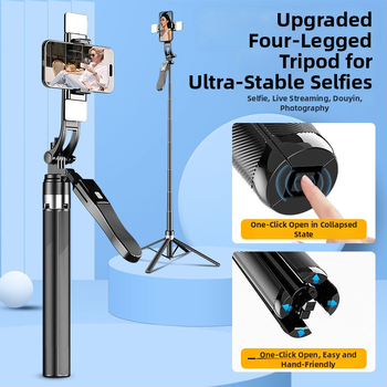 Селфи стик с трипод — антишок, разтегателен, четириподен трипод за снимки на открито и лайв стрийминг (Bluetooth дистанционно, светлина за снимане)