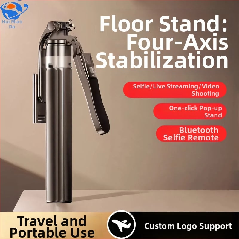 Селфи стик с трипод — антишок, разтегателен, четириподен трипод за снимки на открито и лайв стрийминг (Bluetooth дистанционно, светлина за снимане)