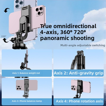 Универсална сгъваема селфи пръчка с подова стойка за лайв стрийминг, алуминиев корпус, Bluetooth дистанционно, LED осветление и стабилизация на изображението.