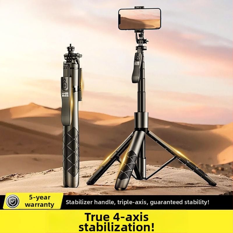 Универсална сгъваема селфи пръчка с подова стойка за лайв стрийминг, алуминиев корпус, Bluetooth дистанционно, LED осветление и стабилизация на изображението.