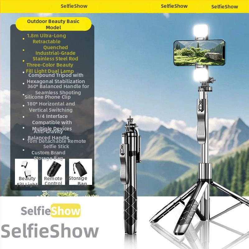 Универсална сгъваема селфи пръчка с подова стойка за лайв стрийминг, алуминиев корпус, Bluetooth дистанционно, LED осветление и стабилизация на изображението.