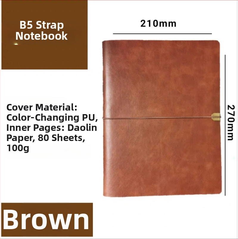 Bilježnica s otpuštajućim listovima, PU imitacije koža na omotu, Daolin papir 80 g, nehrđajući čelik veziva, model RPHYB-1