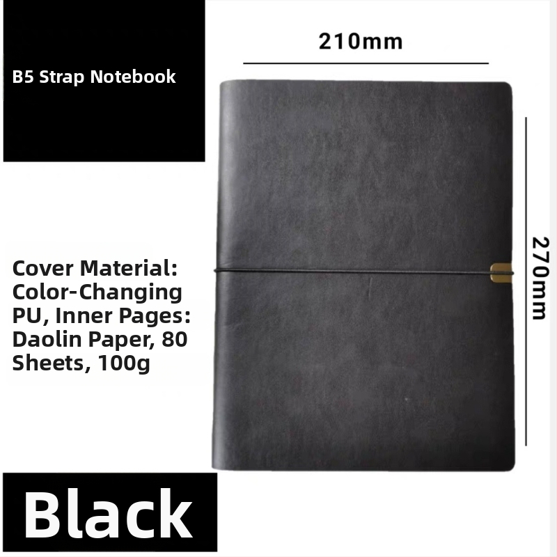 Bilježnica s otpuštajućim listovima, PU imitacije koža na omotu, Daolin papir 80 g, nehrđajući čelik veziva, model RPHYB-1