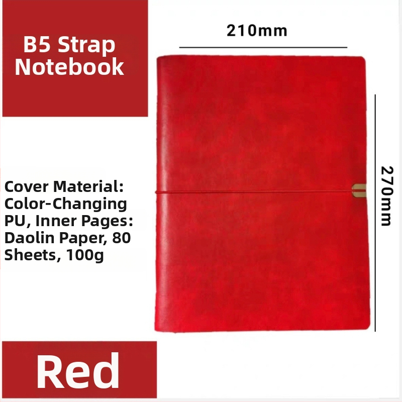 Bilježnica s otpuštajućim listovima, PU imitacije koža na omotu, Daolin papir 80 g, nehrđajući čelik veziva, model RPHYB-1