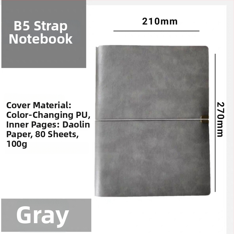 Bilježnica s otpuštajućim listovima, PU imitacije koža na omotu, Daolin papir 80 g, nehrđajući čelik veziva, model RPHYB-1