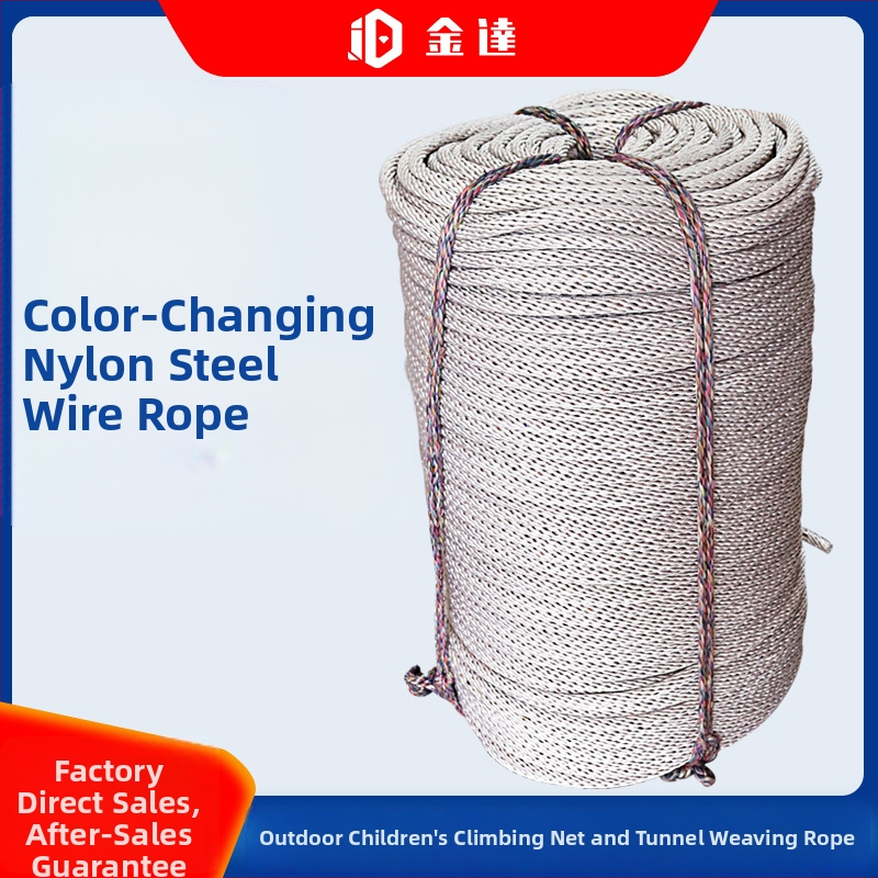 Vonku detská lezecká sieť s bezpečnostným lanom – nylon, závesná šnúrka a pozinkovaný letecký oceľový vodič, Národný štandard, vysoká pevnosť v ťahu, odolnosť voči opotrebeniu a poveternostným vplyvom