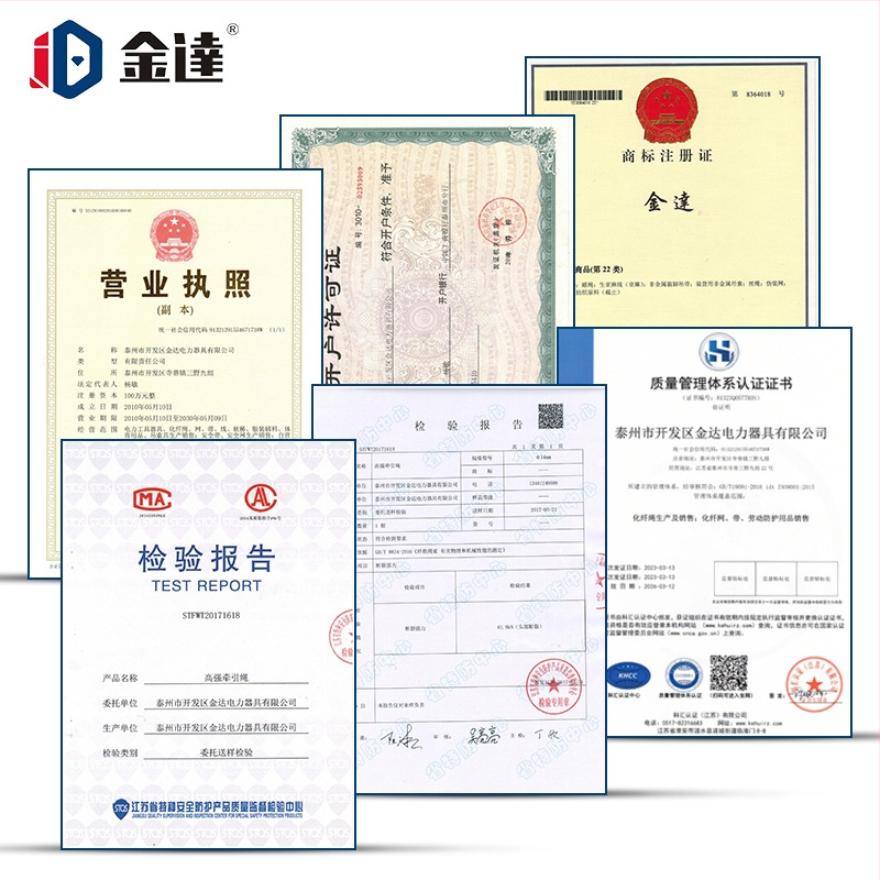 Vonku detská lezecká sieť s bezpečnostným lanom – nylon, závesná šnúrka a pozinkovaný letecký oceľový vodič, Národný štandard, vysoká pevnosť v ťahu, odolnosť voči opotrebeniu a poveternostným vplyvom