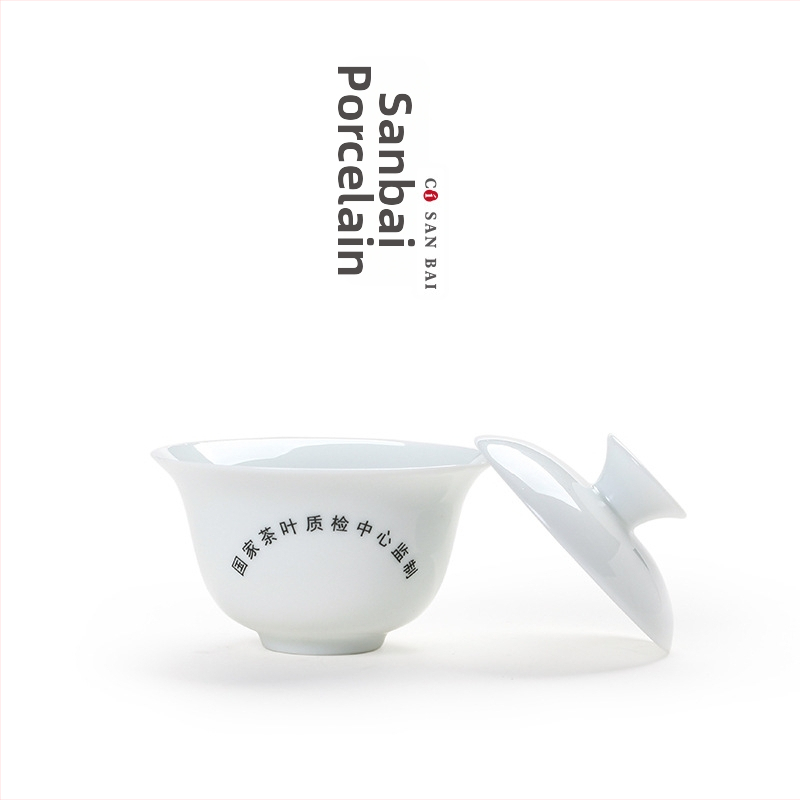 Set de degustare ceai porțelan pentru evaluare senzorială, Liangting, Dehua County, pentru 1 persoană, stil simplu