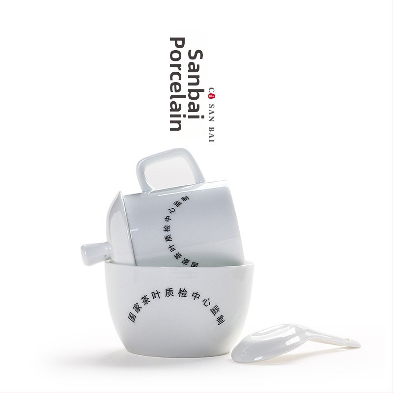 Set de degustare ceai porțelan pentru evaluare senzorială, Liangting, Dehua County, pentru 1 persoană, stil simplu