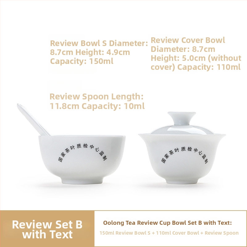 Set de degustare ceai porțelan pentru evaluare senzorială, Liangting, Dehua County, pentru 1 persoană, stil simplu