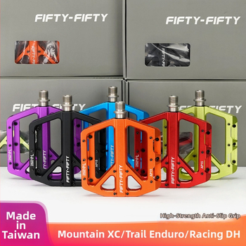 AP15 педали за планински и шосейни велосипеди от алуминиева сплав – ултра леки, антихлъзгащи