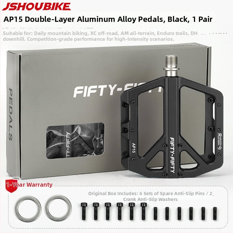 AP15 педали за планински и шосейни велосипеди от алуминиева сплав – ултра леки, антихлъзгащи