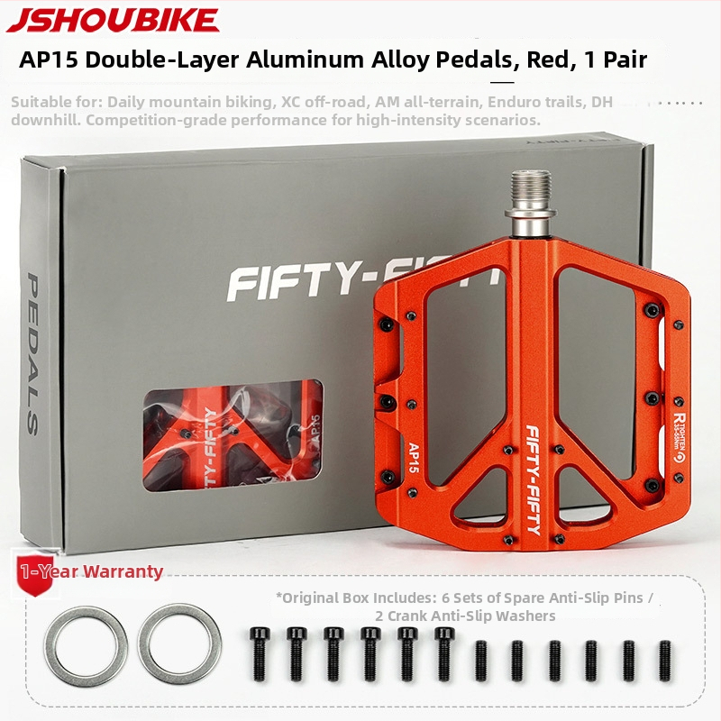 AP15 педали за планински и шосейни велосипеди от алуминиева сплав – ултра леки, антихлъзгащи