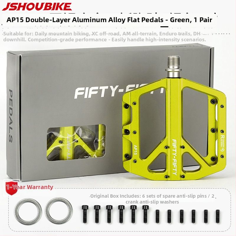 AP15 педали за планински и шосейни велосипеди от алуминиева сплав – ултра леки, антихлъзгащи