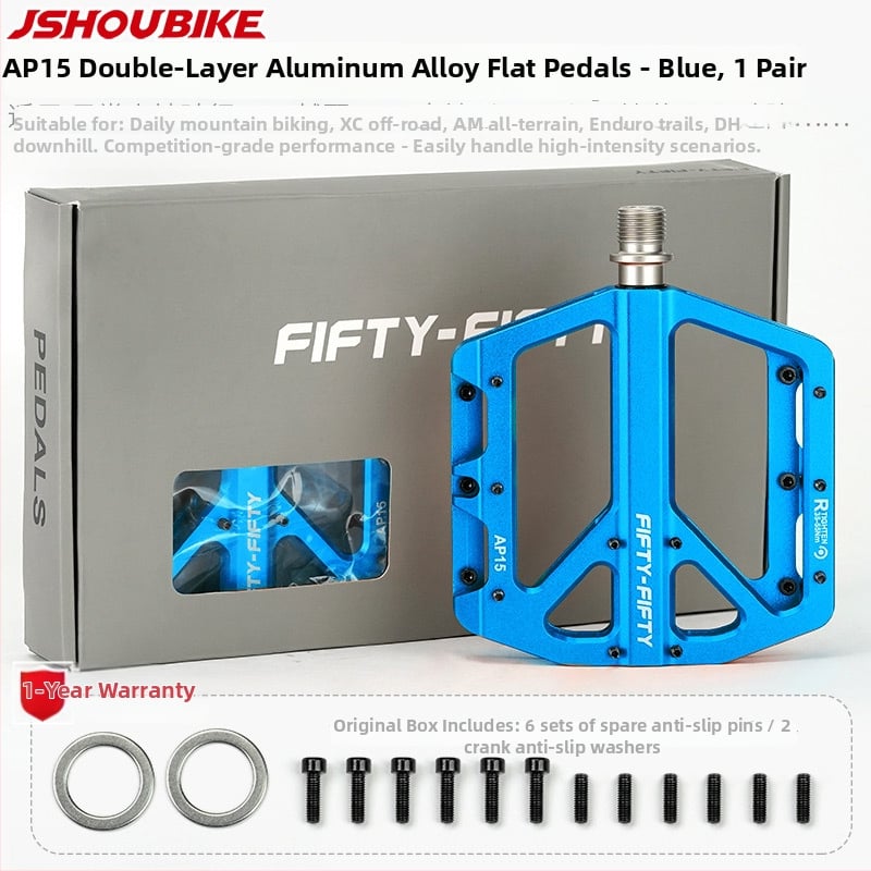 AP15 педали за планински и шосейни велосипеди от алуминиева сплав – ултра леки, антихлъзгащи
