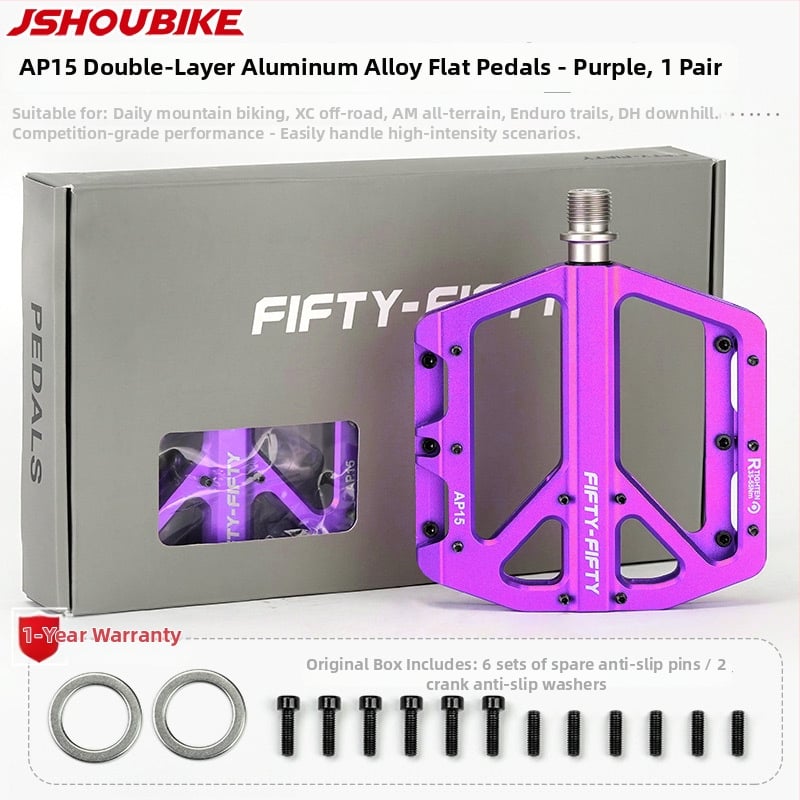 AP15 педали за планински и шосейни велосипеди от алуминиева сплав – ултра леки, антихлъзгащи