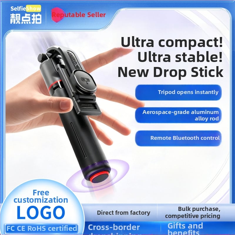 Мини селфи стик с антишок стабилизатор и прибиращ се трипод, Bluetooth дистанционно, светлинна подсветка, ABS + алуминиева сплав