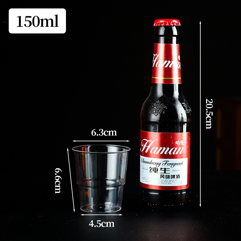 Jednokratna prozirna PS plastična čaša, 101–200 ml, okrugla