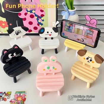 Στήριγμα τηλεφώνου με σχέδιο μικρού καρεκλιού — καλλιτεχνικό στυλ κινούμενων σχεδίων, ABS+PVC, Mu Qixi, δυνατότητα προσαρμογής